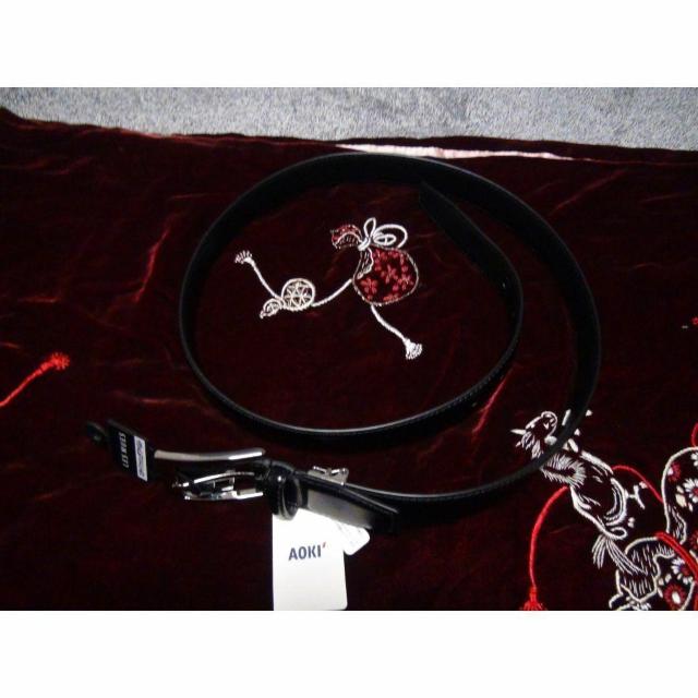 AOKI̋vX^CbV^txg Y Vi^OtIB  jt@bV 