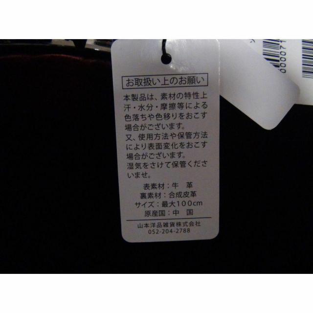 AOKI̋vX^CbV^txg Y Vi^OtIB  jt@bV 