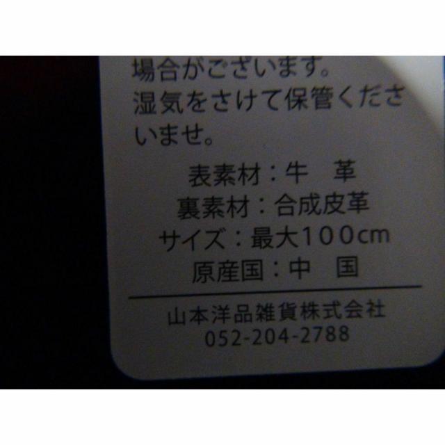 AOKI̋vX^CbV^txg Y Vi^OtIB  jt@bV 