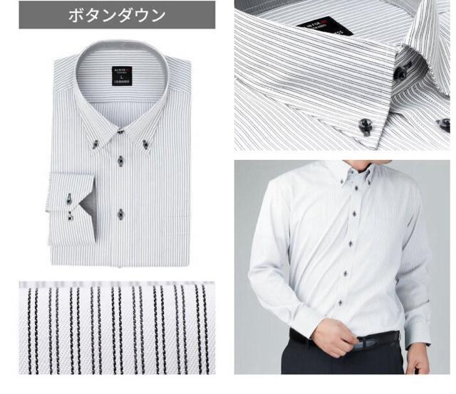 5Lサイズ!高貴紳士的!高貴品格!形態安定!シャキッと渋い紳士的!細黒×白色合いストライプ!長袖!ボタンダウンシャツ!新品! < 男性ファッション  5Lサイズ!高貴紳士的!高貴品格!形態安定!シャキッと渋い紳士的!細黒×白色合いストライプ!長袖!ボタンダウンシャツ!新品! < 男性ファッションの