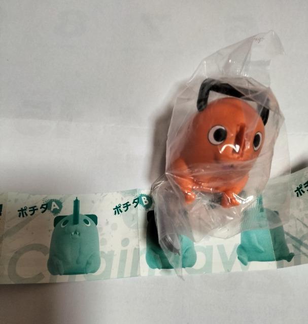 チェンソーマン ポチタのボトルキャップ ガチャ ビニール未開封 < アニメ/コミック/キャラクター  チェンソーマン ポチタのボトルキャップ ガチャ ビニール未開封 < アニメ/コミック/キャラクターの