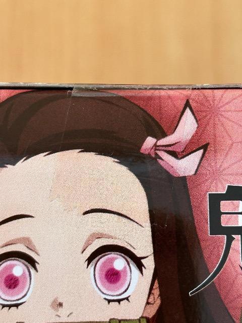 新品 鬼滅の刃 禰豆子 ひっかけフィギュア < アニメ/コミック/キャラクター  新品 鬼滅の刃 禰豆子 ひっかけフィギュア < アニメ/コミック/キャラクターの