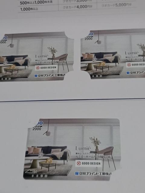 NIJ[h@UOOO~iQOOO~RjQUOJ[h LEuCh   `Pbg/ 