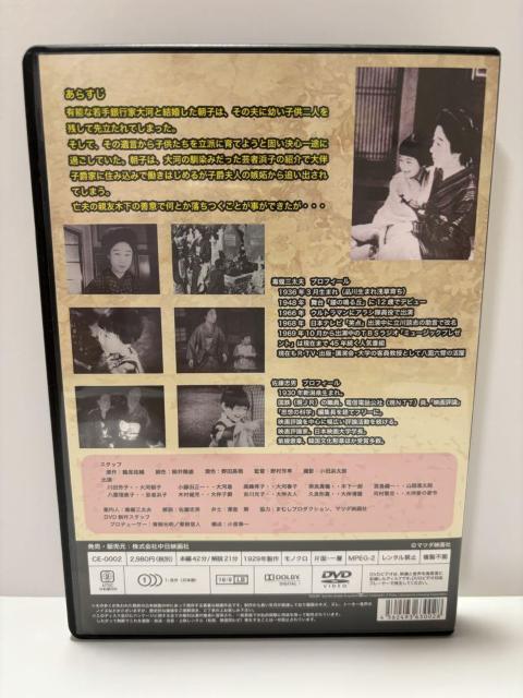 nana56b-d-.[▋mj 坎Ov IԔ@ ! a  X^[ f  ]DVD Gq  CD/DVD/rfI 