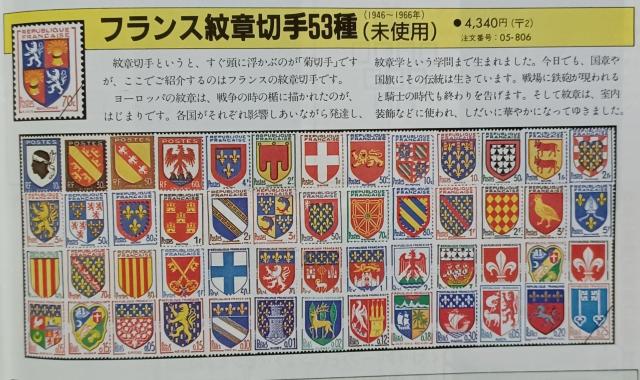 gp tX͐؎53(54)1946`1966N   zr[ 