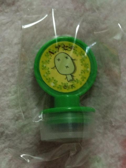 もやしもん ☆ ミニスタンプ&シール A.アセチ < アニメ/コミック/キャラクター もやしもん ☆ ミニスタンプ&シール A.アセチ < アニメ/コミック/キャラクターの