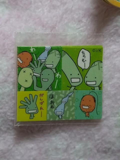 もやしもん ☆ ミニスタンプ&シール A.アセチ < アニメ/コミック/キャラクター もやしもん ☆ ミニスタンプ&シール A.アセチ < アニメ/コミック/キャラクターの