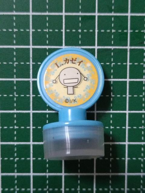 もやしもん ☆ ミニスタンプ&シール A.アセチ < アニメ/コミック/キャラクター もやしもん ☆ ミニスタンプ&シール A.アセチ < アニメ/コミック/キャラクターの