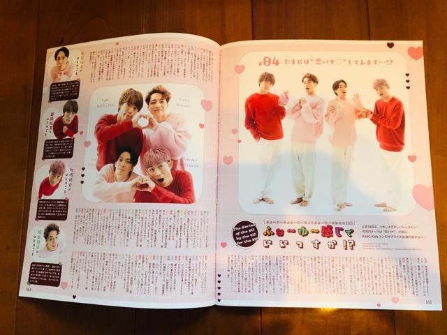 ӂ`` 2/7E1/7 DUeT&WiNK UP&POTATOETTVKChETV navi؂蔲() 