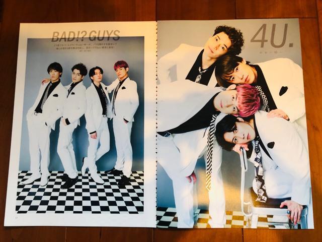 ӂ`` 2/7E1/7 DUeT&WiNK UP&POTATOETTVKChETV navi؂蔲()