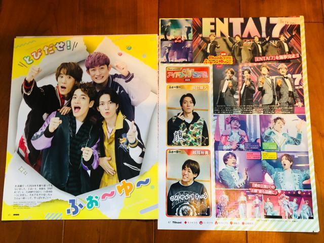 ӂ`` 2/7E1/7 DUeT&WiNK UP&POTATOETTVKChETV navi؂蔲()