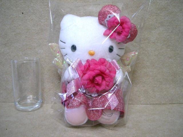 in[LeBLeBʂ 23cm/t[F    