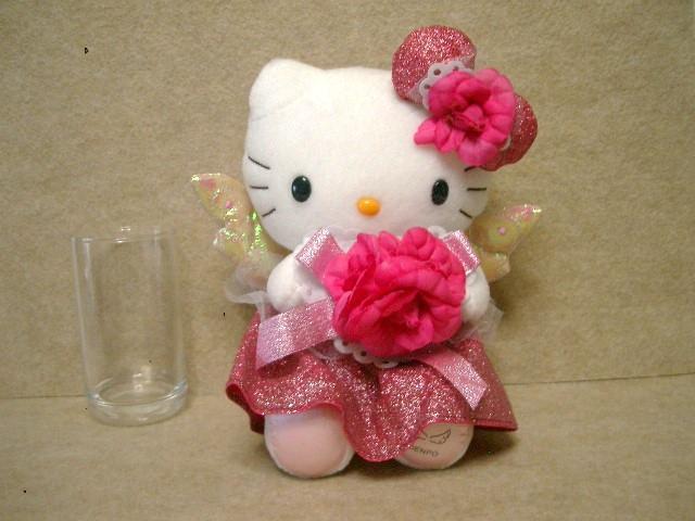 in[LeBLeBʂ 23cm/t[F   