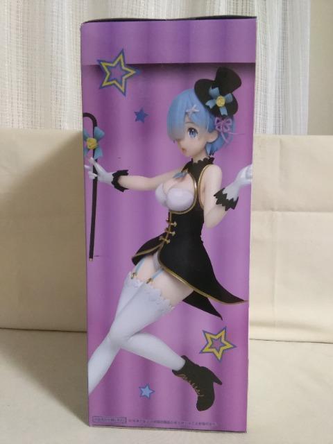 Re:�[������n�߂�ِ��E�����v���V���X�t�B�M���A�@�����@�}�W�V����ver. Renewal