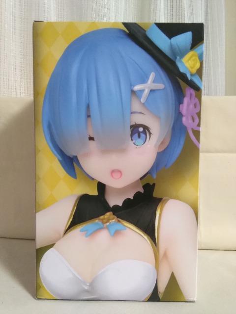 Re:�[������n�߂�ِ��E�����v���V���X�t�B�M���A�@�����@�}�W�V����ver. Renewal