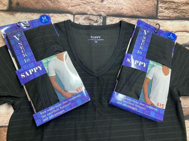 送料無料!洗練されたフォルムのメンズV首半袖シャツ【SAPPY】(ハニカムメッシュ&フェイクボーダーから)1枚 < 男性ファッション 送料無料!洗練されたフォルムのメンズV首半袖シャツ【SAPPY】(ハニカムメッシュ&フェイクボーダーから)1枚 < 男性ファッションの