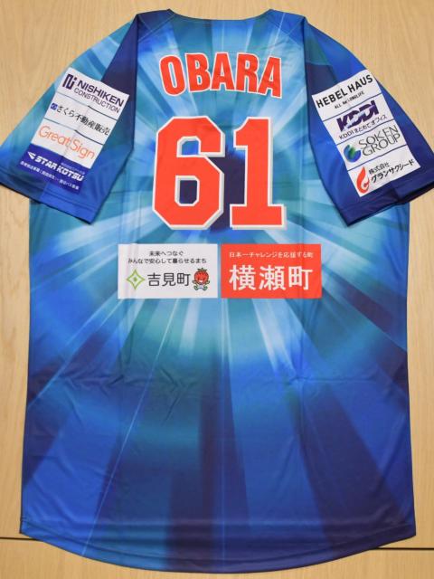 #61  CđI蒅pEMTC ̃xA[YKXłDAY胆jz[ 