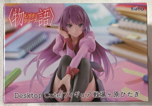 〈物語〉シリーズ Desktop Cute フィギュア 戦場ヶ原ひたぎ < アニメ/コミック/キャラクター 〈物語〉シリーズ Desktop Cute フィギュア 戦場ヶ原ひたぎ < アニメ/コミック/キャラクターの