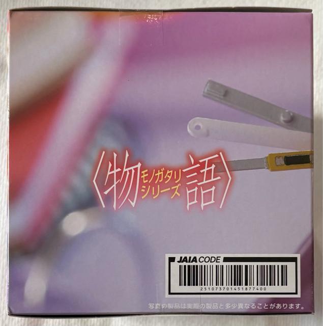 〈物語〉シリーズ Desktop Cute フィギュア 戦場ヶ原ひたぎ < アニメ/コミック/キャラクター 〈物語〉シリーズ Desktop Cute フィギュア 戦場ヶ原ひたぎ < アニメ/コミック/キャラクターの