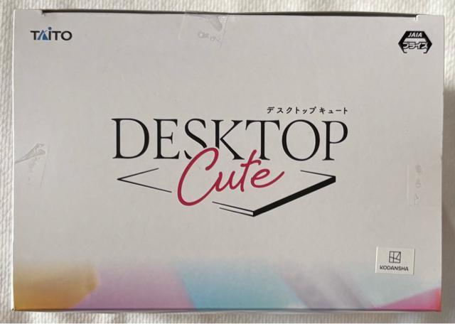 〈物語〉シリーズ Desktop Cute フィギュア 戦場ヶ原ひたぎ < アニメ/コミック/キャラクター 〈物語〉シリーズ Desktop Cute フィギュア 戦場ヶ原ひたぎ < アニメ/コミック/キャラクターの