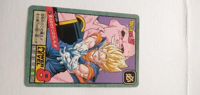 hS{[J[hÕi   g[fBOJ[h 