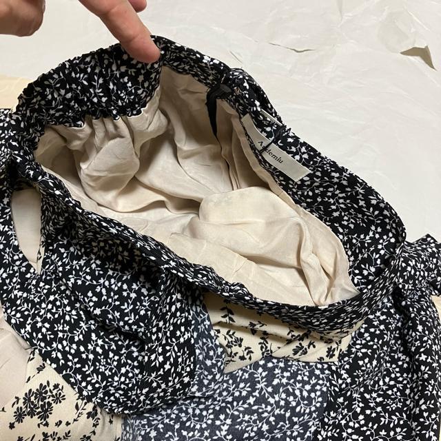 ygpizyAndemiu / Af~Ez C[ht[sk / F G tA  uh 