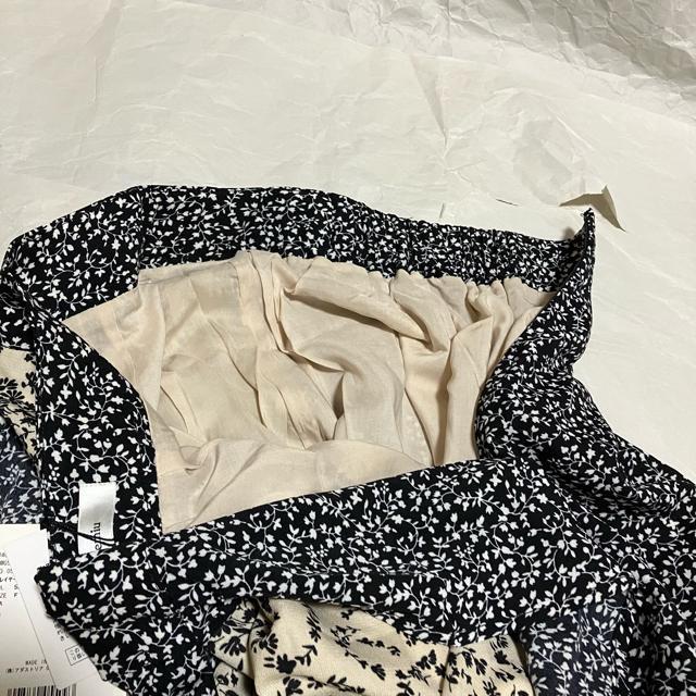 ygpizyAndemiu / Af~Ez C[ht[sk / F G tA  uh 