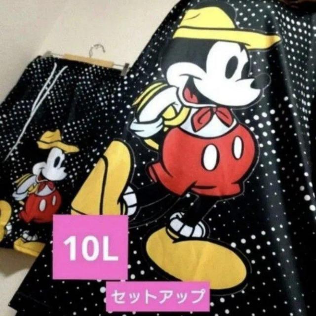 新品10L〜12L★上下セット2点★パーカー2点 < 女性ファッション  新品10L〜12L★上下セット2点★パーカー2点 < 女性ファッションの