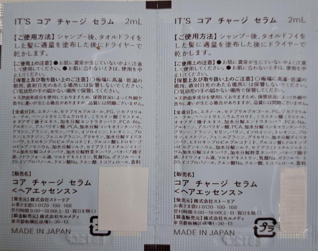 wAZ  /RX/lC 
