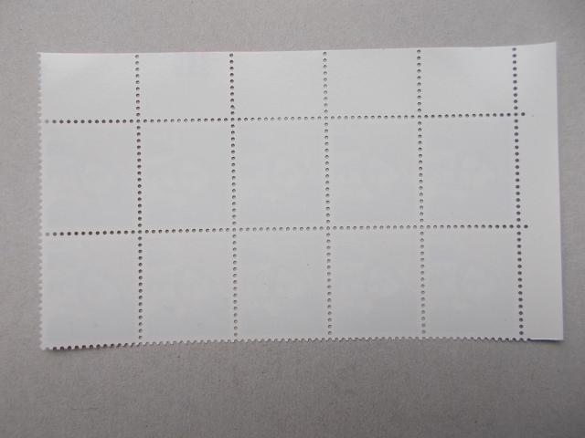 【未使用】令和切手 慶事 84円 扇面に竹文様と鶴 CM上付き 10枚ブロック < ホビー  【未使用】令和切手 慶事 84円 扇面に竹文様と鶴 CM上付き 10枚ブロック < ホビーの