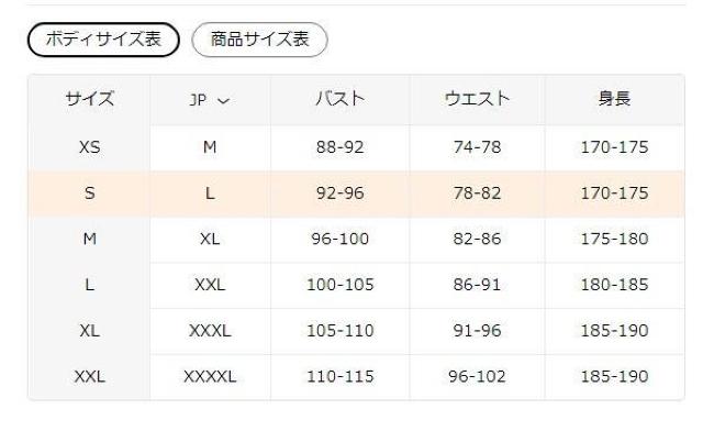 超お買い得2090円★メンズの厚手フリース裏地付きスウェットシャツ - "サベージ"プリント付きUSAサイズS(日本サイズL相当) < 男性ファッション  超お買い得2090円★メンズの厚手フリース裏地付きスウェットシャツ - "サベージ"プリント付きUSAサイズS(日本サイズL相当) < 男性ファッションの