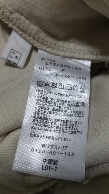 LOWRYS FARMクリーム色系のショートパンツ★フリーサイズ < ブランド  LOWRYS FARMクリーム色系のショートパンツ★フリーサイズ < ブランドの