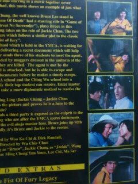 FIST of DEATH^vsUJ`F  CD/DVD/rfI 