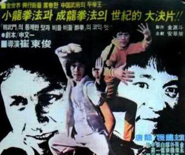 FIST of DEATH^vsUJ`F  CD/DVD/rfI 