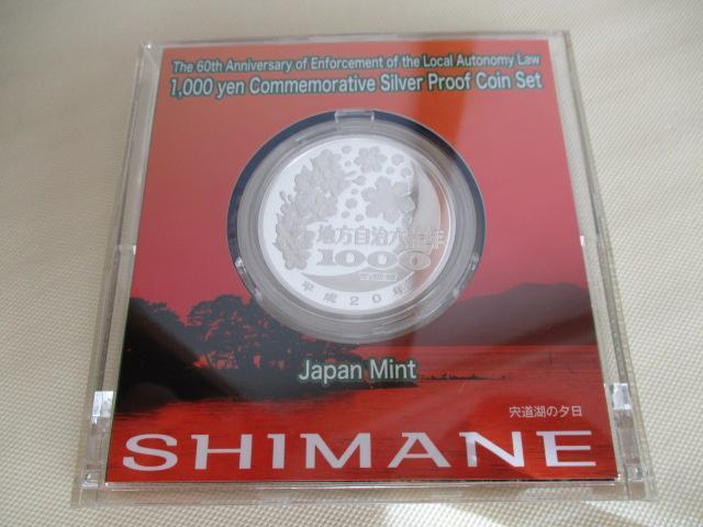 �������i�c���M���� ��R�P,�P���łW�R�R�S,�W�~�j�I �n�������@�{�s�Z�\���N�L�O�����~��݁i�R�P,�P���j������ �O���A�p���t�L��