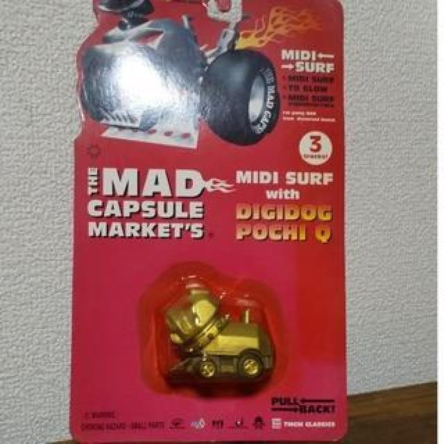 マッドカプセルマーケッツ キューブリック ポチQ 未開封 < ホビー マッドカプセルマーケッツ キューブリック ポチQ 未開封 < ホビーの
