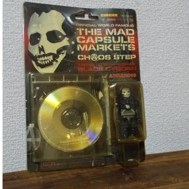 マッドカプセルマーケッツ キューブリック ポチQ 未開封 < ホビー マッドカプセルマーケッツ キューブリック ポチQ 未開封 < ホビーの