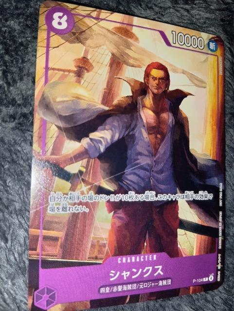 s[XJ[hVNXv[V  g[fBOJ[h 