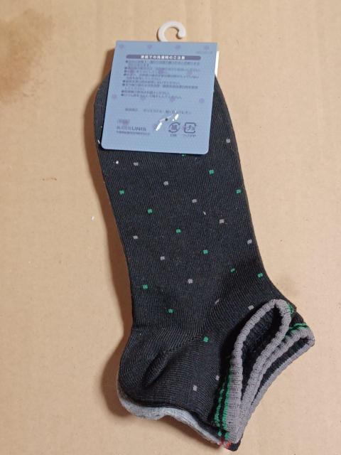 ViE2gXj[J[\bNX25`27cm  jt@bV 