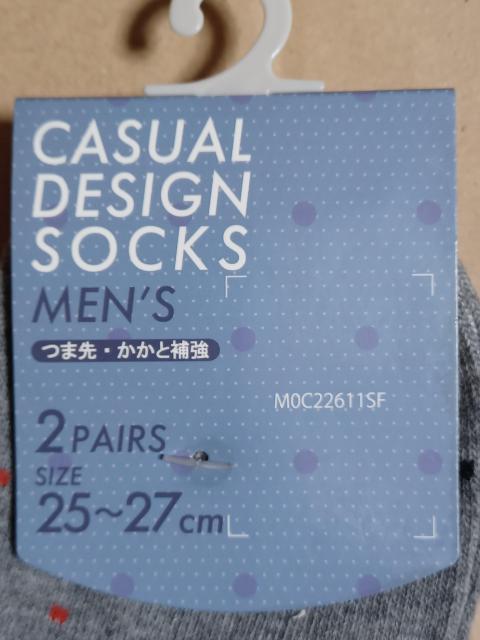 ViE2gXj[J[\bNX25`27cm  jt@bV 