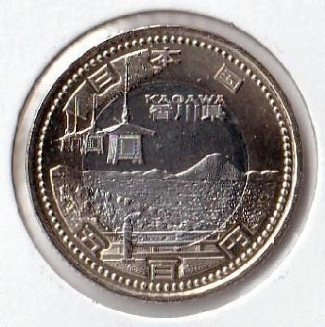 n 500~ 쌧 䗅{]򕽖 gp  zr[ 