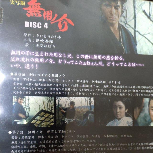 DVD@yʔŁzpm  CD/DVD/rfI 