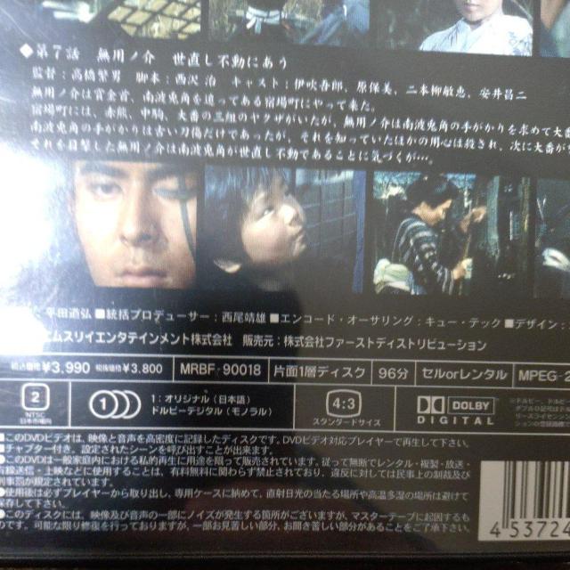 DVD@yʔŁzpm  CD/DVD/rfI 