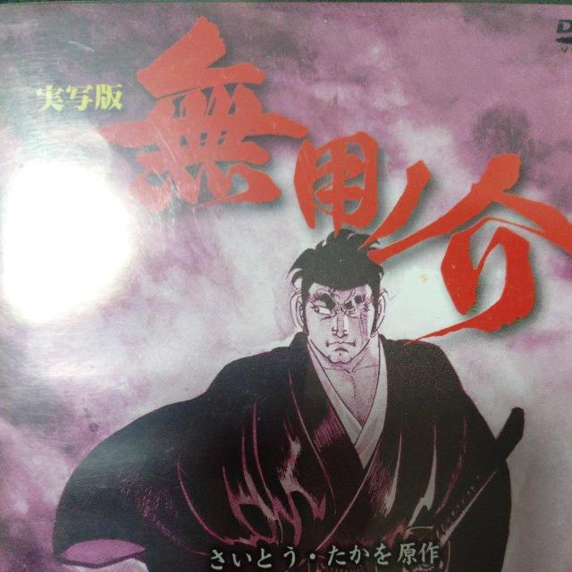 DVD@yʔŁzpm  CD/DVD/rfI 