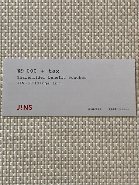 9000円分+税 ジンズ 株主優待券 2026.8.31期限 JINS < チケット/金券 9000円分+税 ジンズ 株主優待券 2026.8.31期限 JINS < チケット/金券の