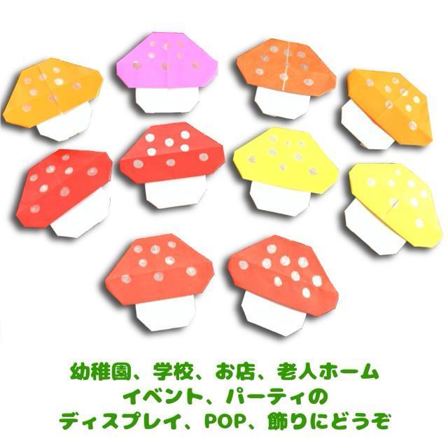 �n���h���C�h�@�܂莆�@����@���̂��@10�Z�b�g �� �y�b�g/��|/���|�� 