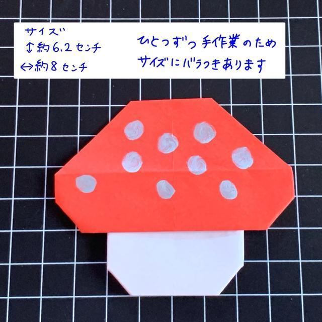 �n���h���C�h�@�܂莆�@����@���̂��@10�Z�b�g �� �y�b�g/��|/���|�� 