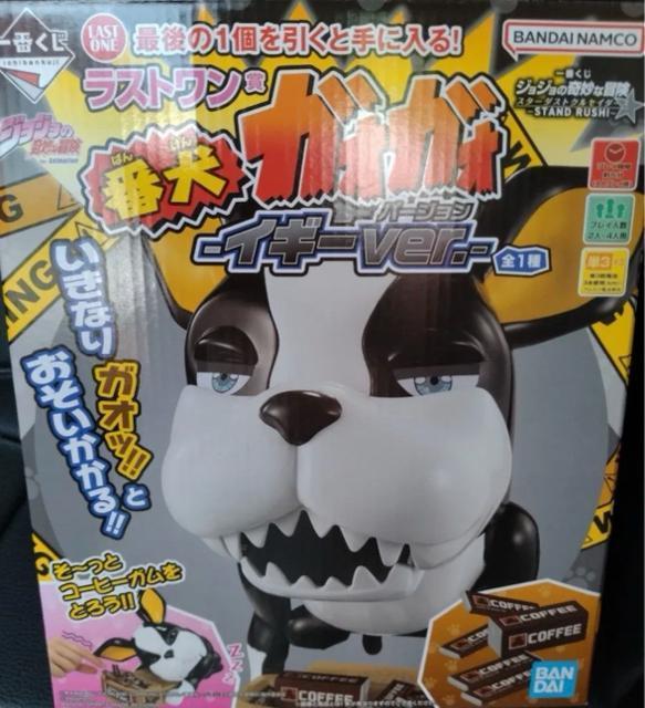 JOJO 番犬ガオガオ イギー 一番くじラストワン < アニメ/コミック/キャラクター JOJO 番犬ガオガオ イギー 一番くじラストワン < アニメ/コミック/キャラクターの