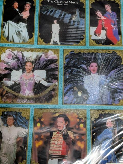 宝塚ポストカード < ホビー 宝塚ポストカード < ホビーの