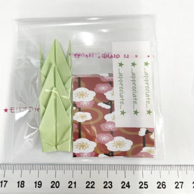 ����OPP��3set�@�䎆���@251  �� �C���e���A/���C�t�� 